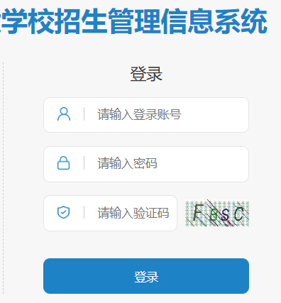 ʡAΌW(xu)УϢϵy(tng)